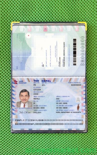 Nepal passport new version photolook